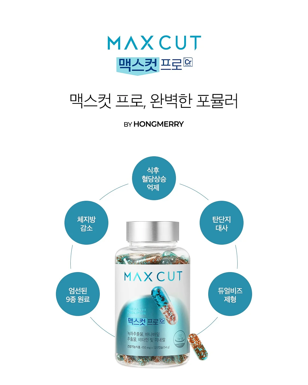 벤치의자 신발장 7