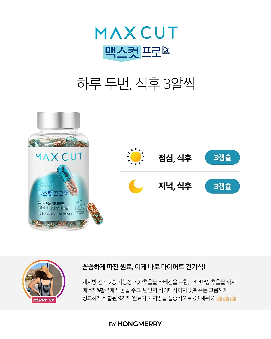 벤치의자 신발장 8