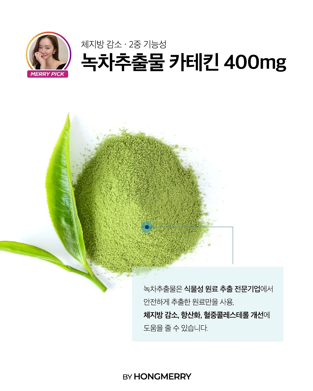 벤치의자 신발장 9