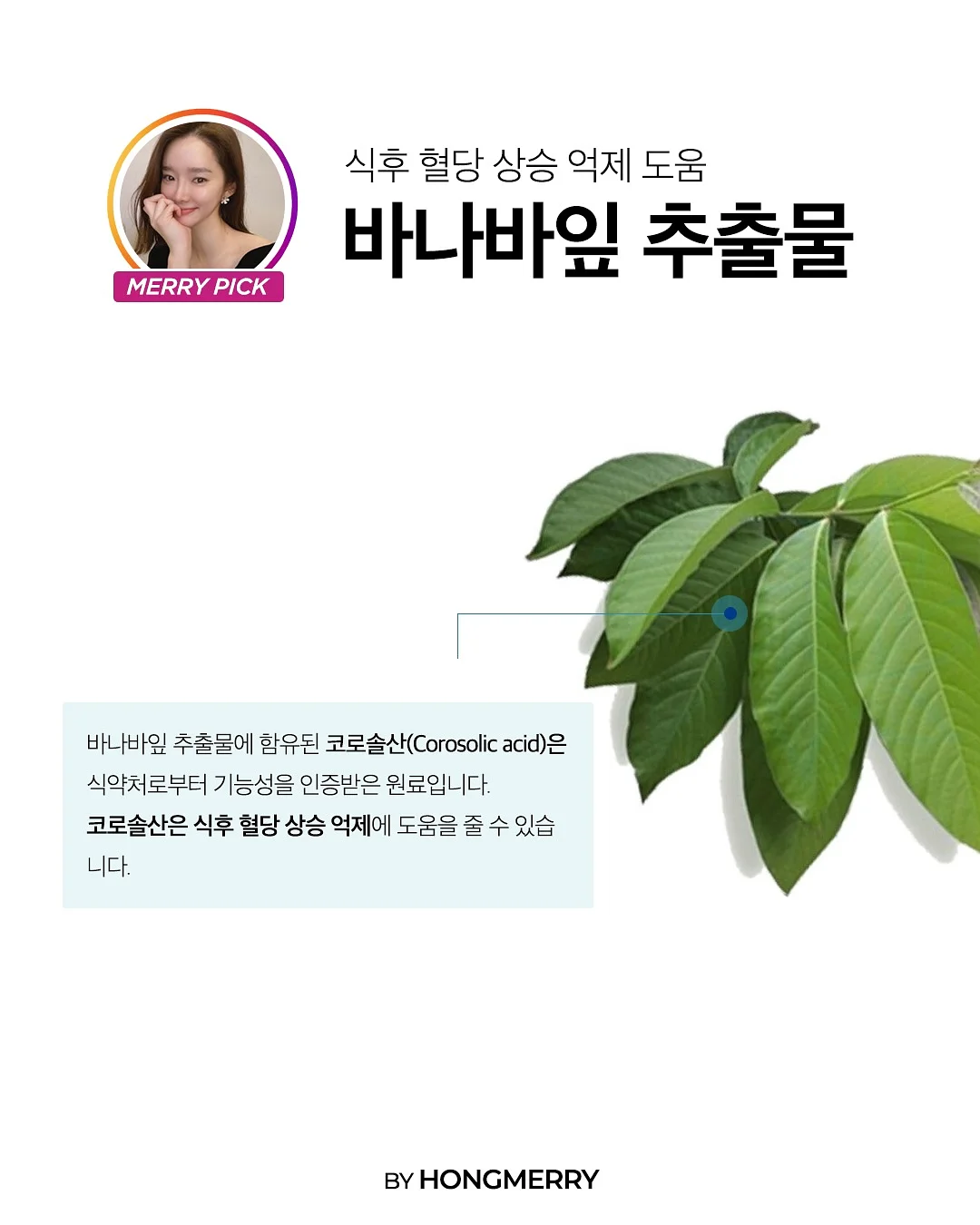 벤치의자 신발장 10