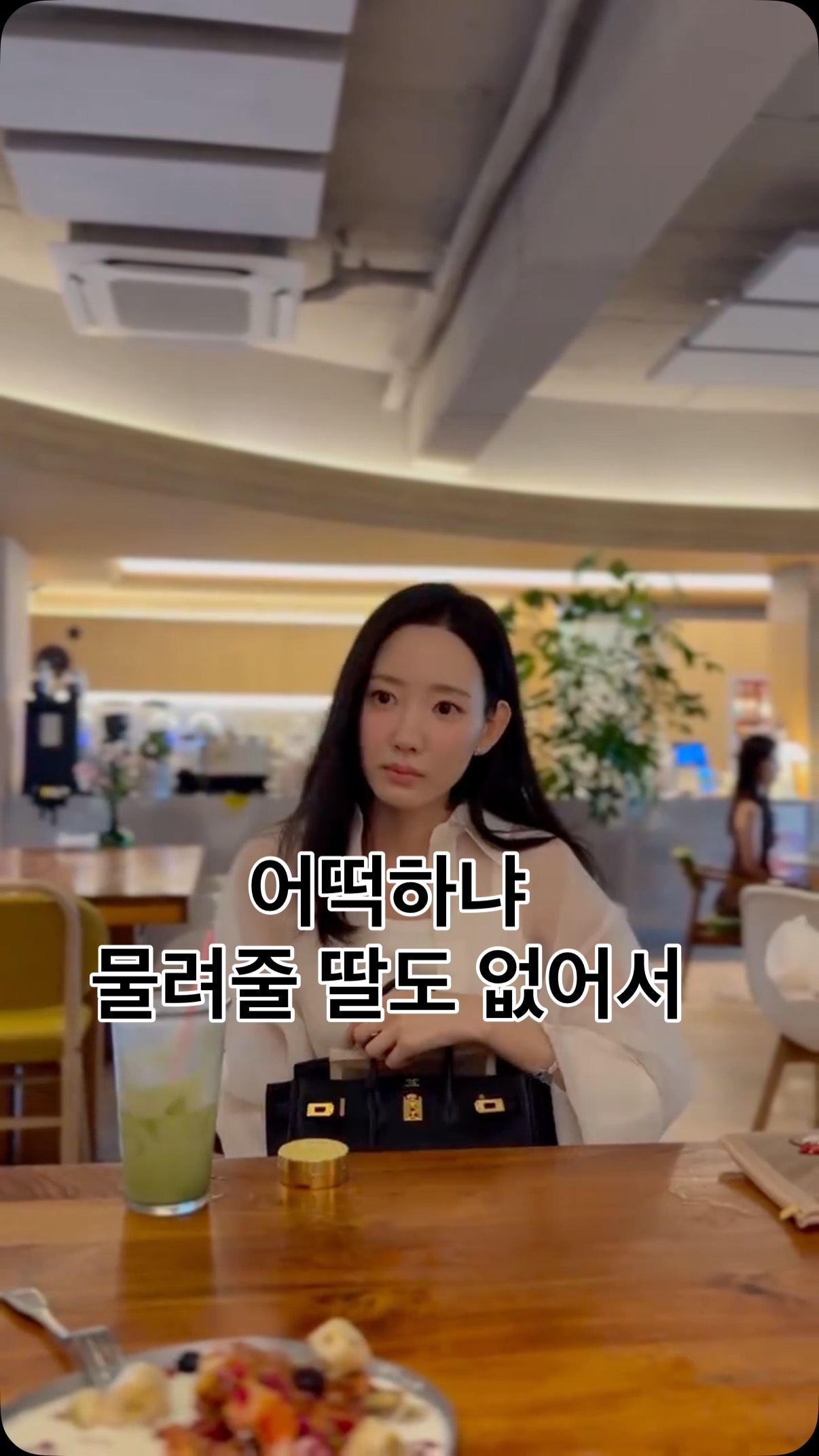 꿀설기 꽃송편 2구 답례떡