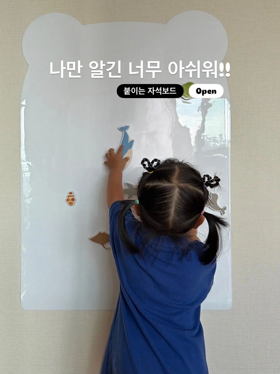 날개없는 실링팬 1