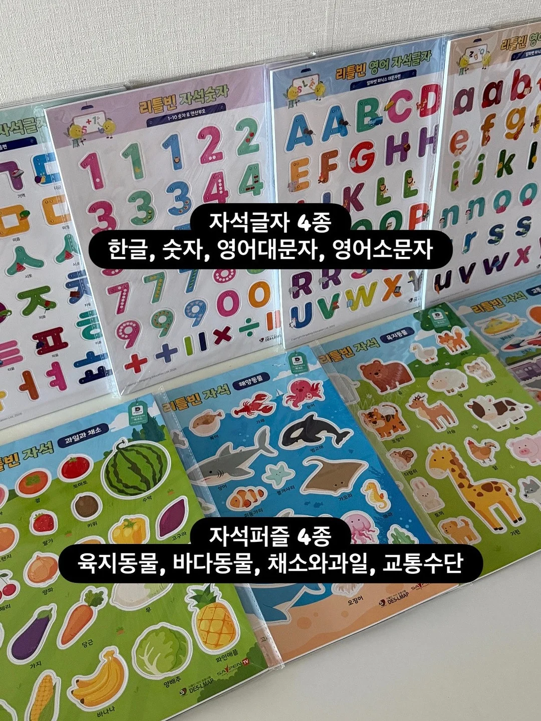 날개없는 실링팬 3