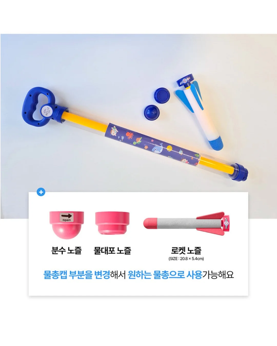 메이앤유 5