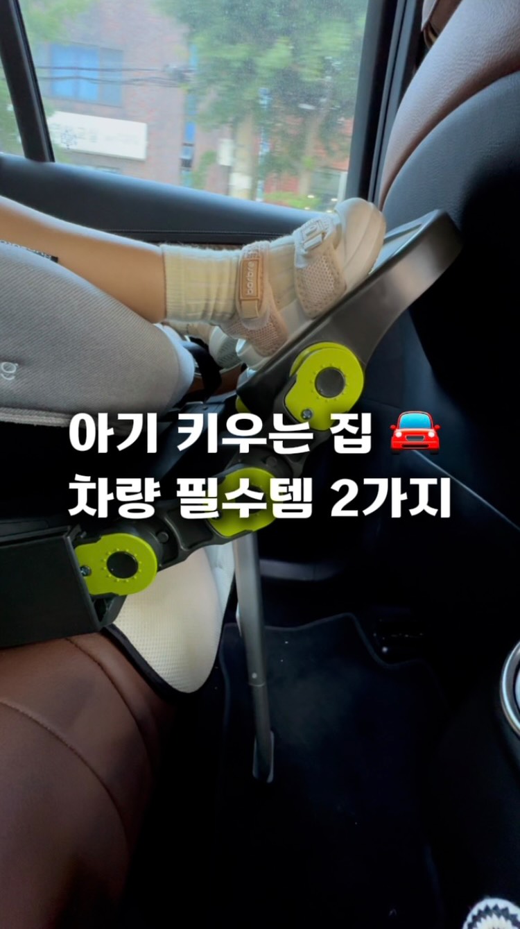 경산 신축 아파트 분양