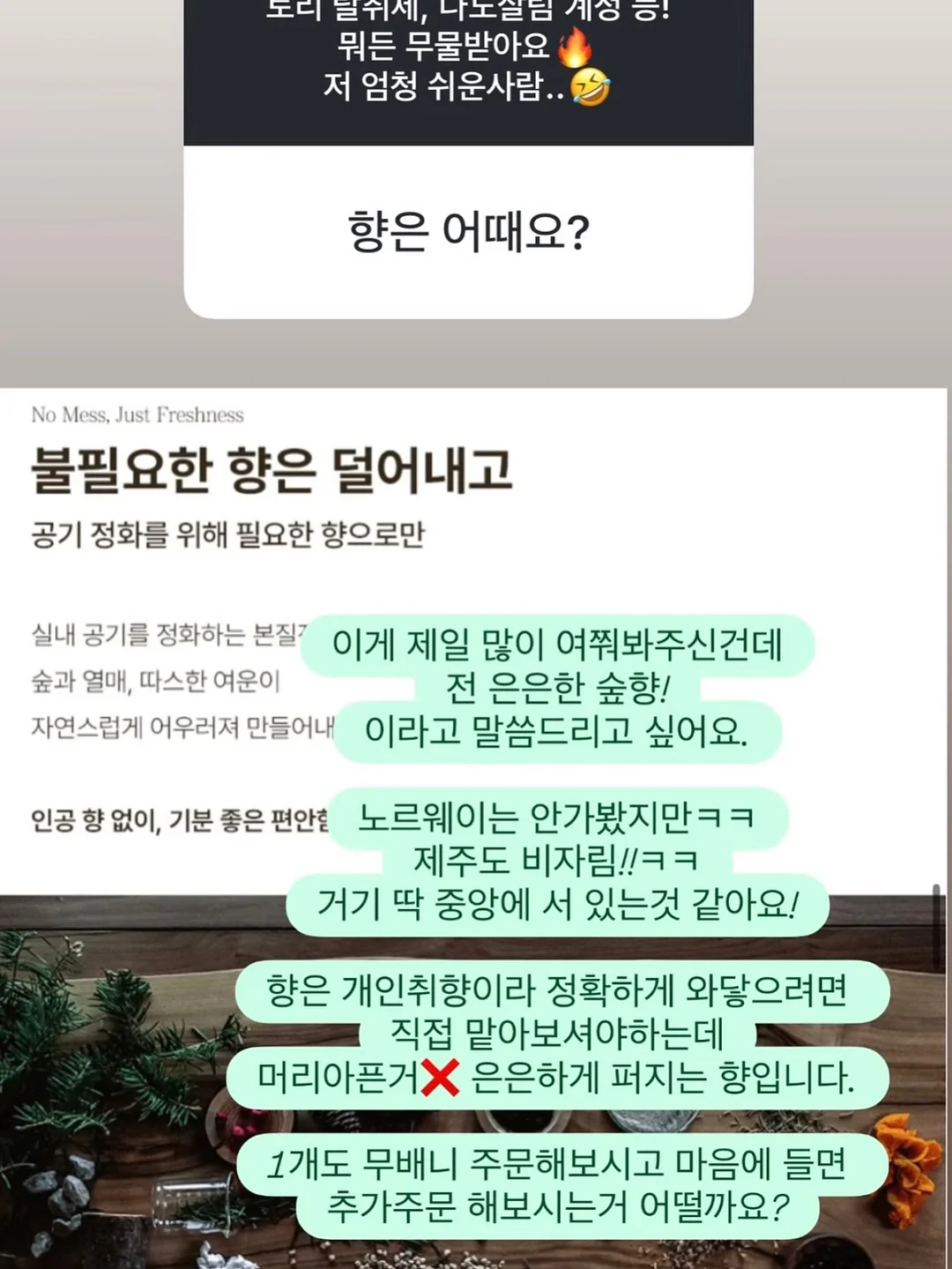 산리오 잡화류 9