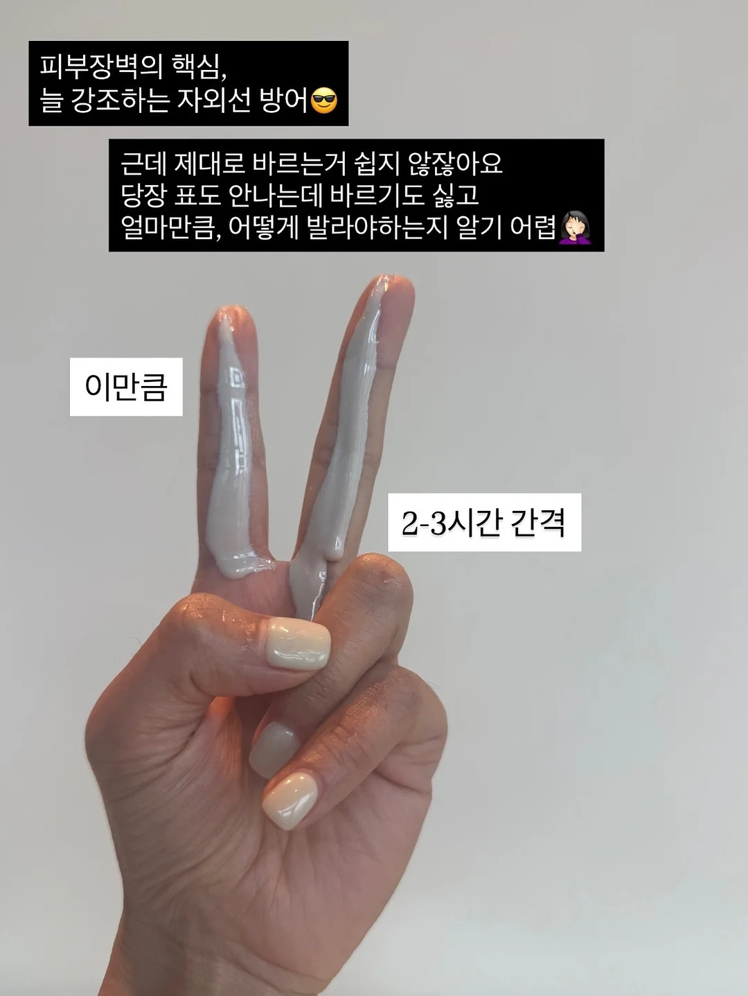 흑당 버블티 2