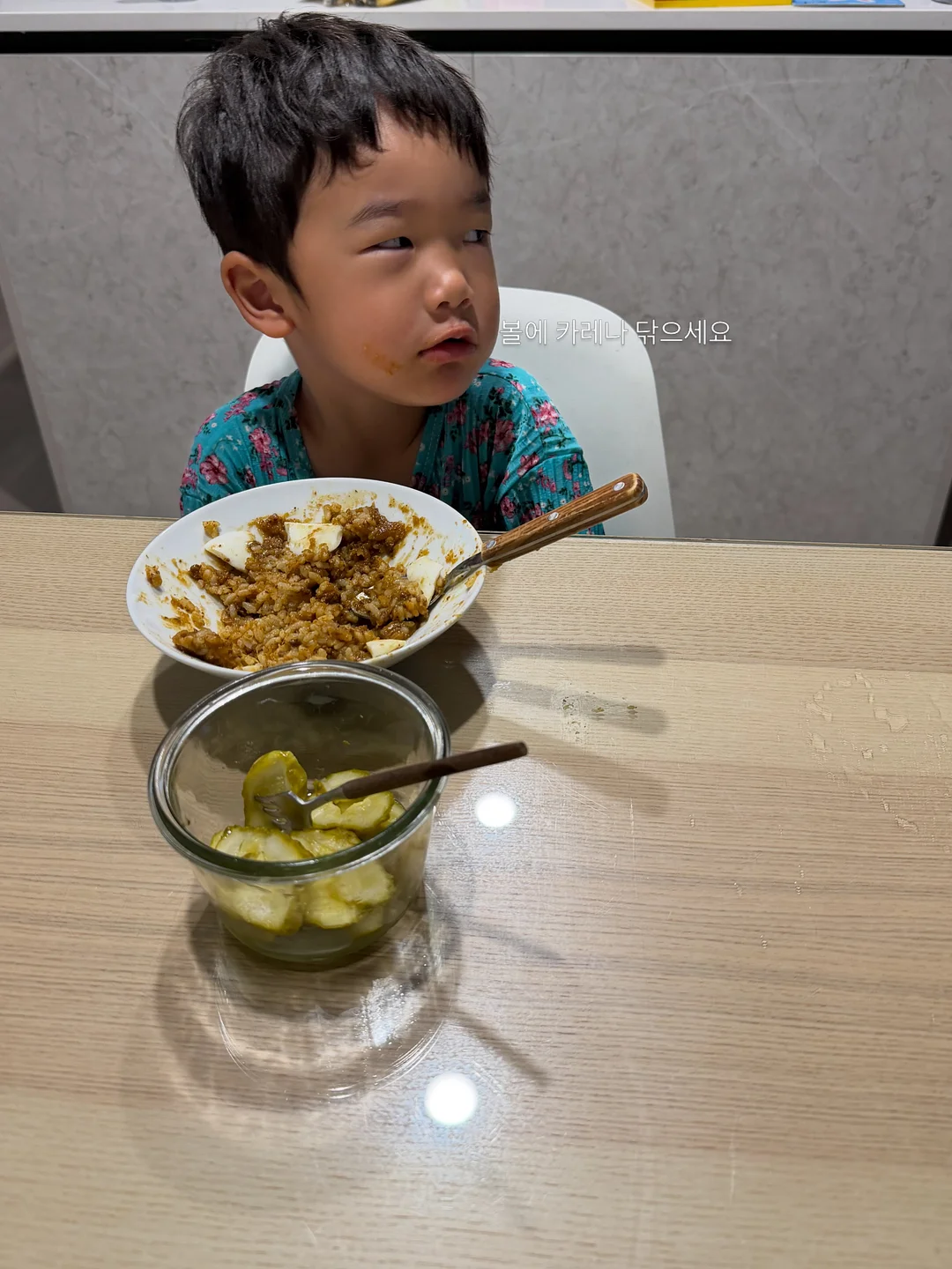 또가스 모기향 케이스 8