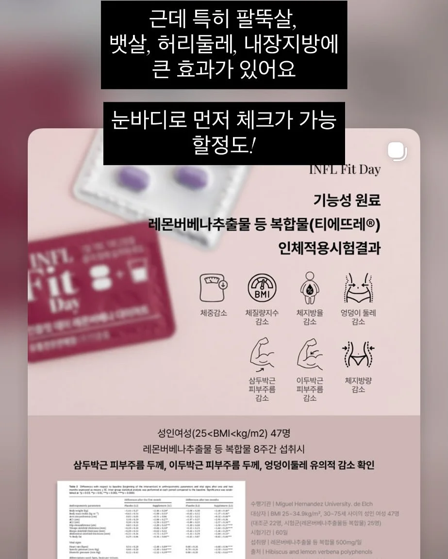 BELLZIP 뜨개 키트 11