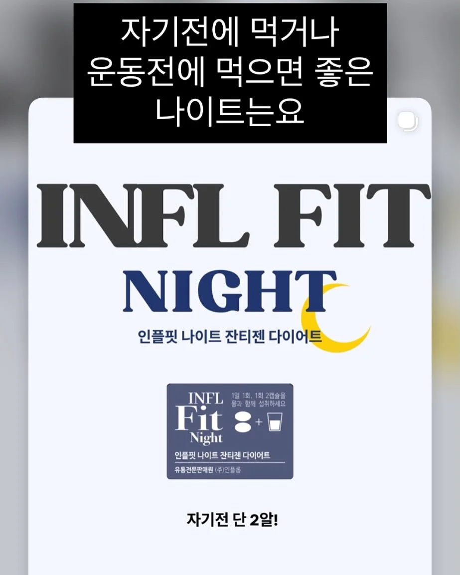 BELLZIP 뜨개 키트 12