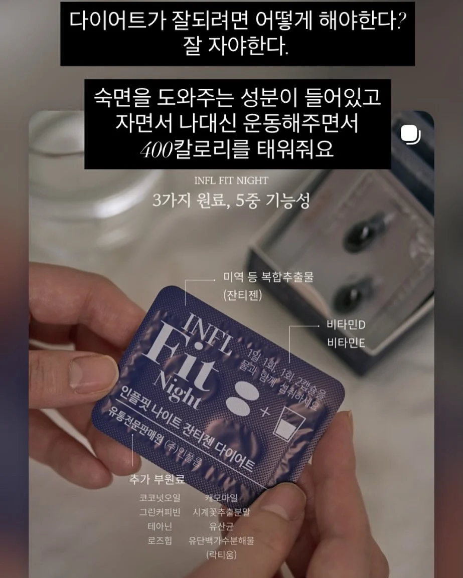 BELLZIP 뜨개 키트 13