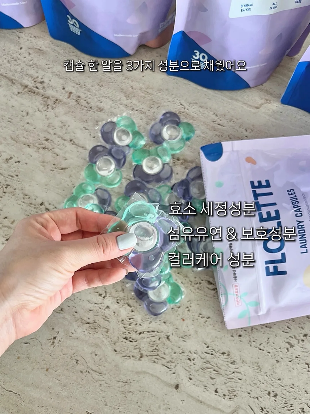 타타미 1