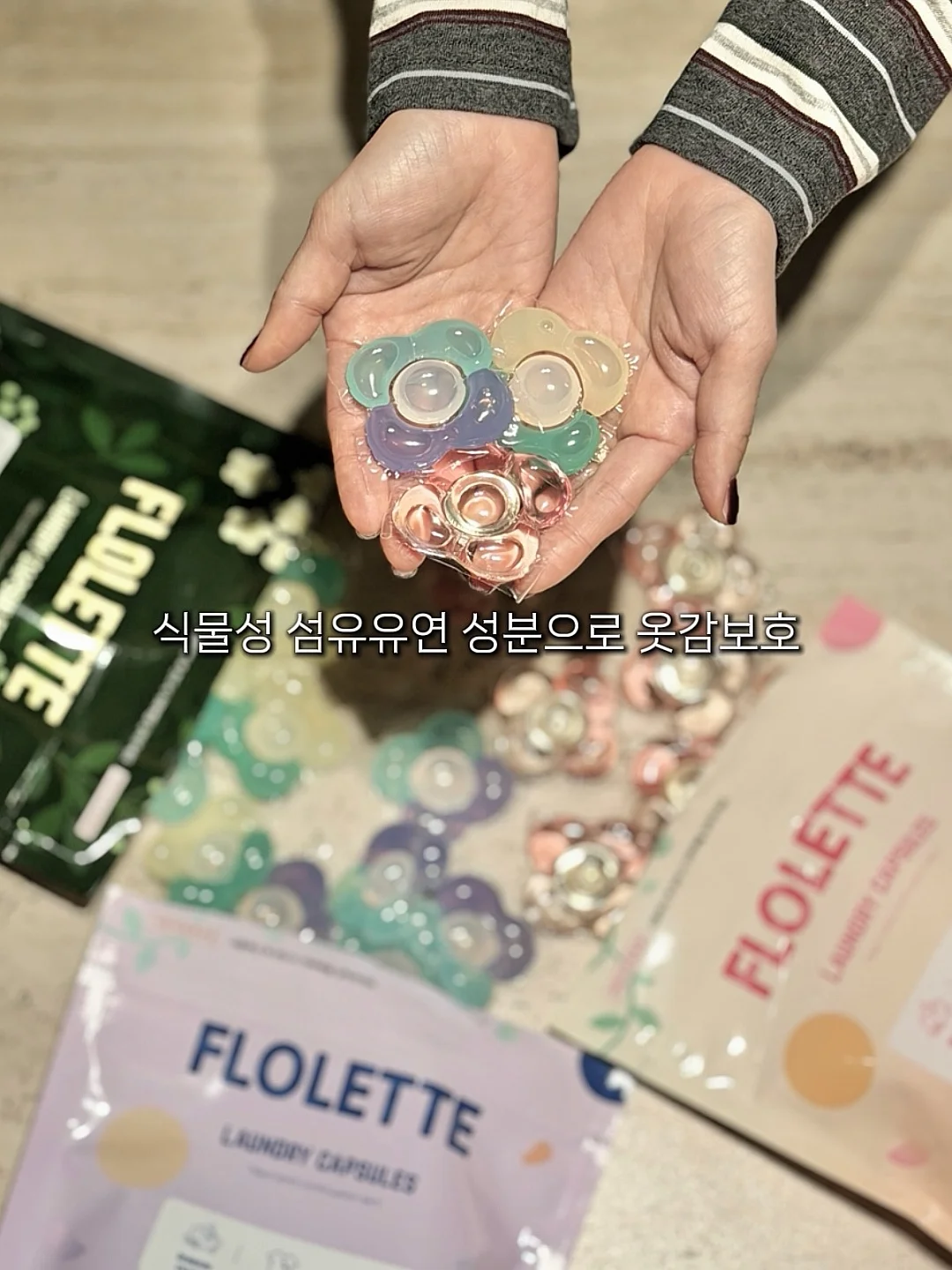 타타미 3