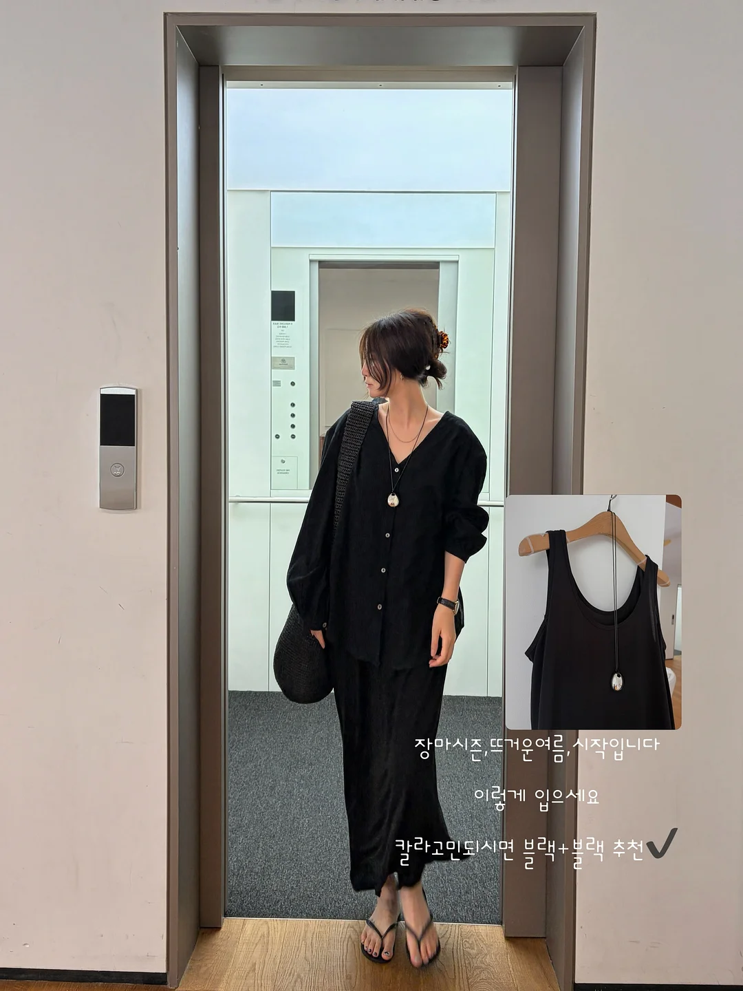 더플레이버 웨딩스냅 1