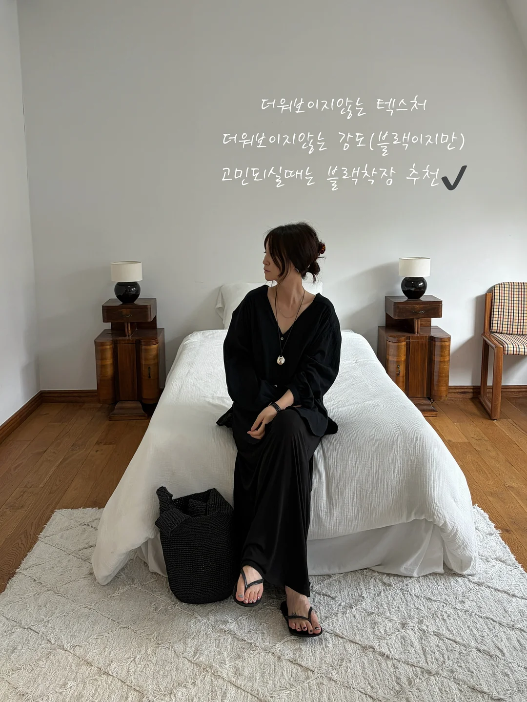 더플레이버 웨딩스냅 2