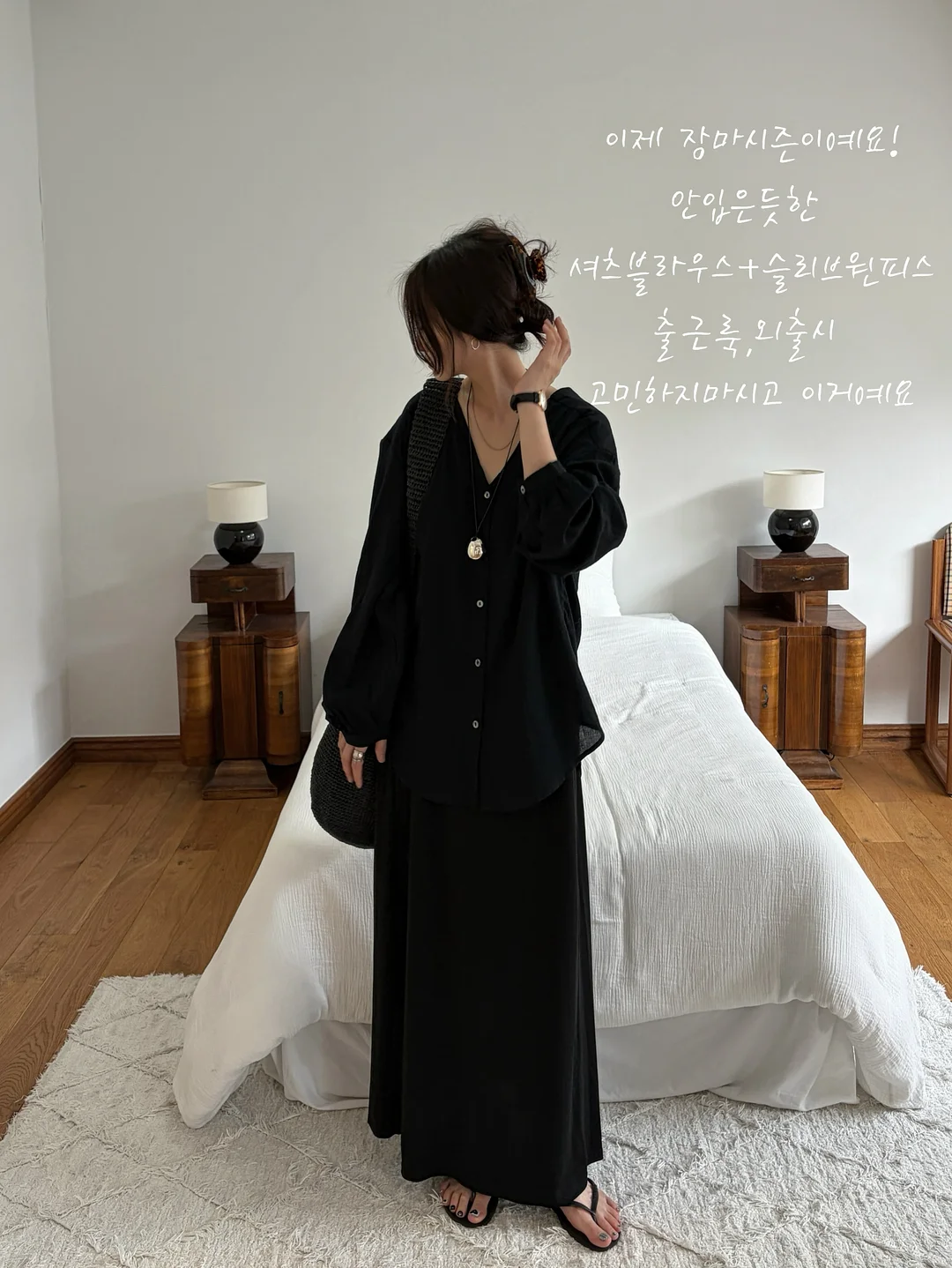 더플레이버 웨딩스냅 4