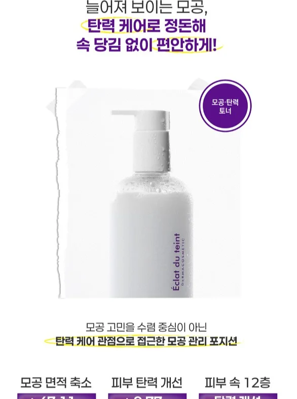 압축팩 3