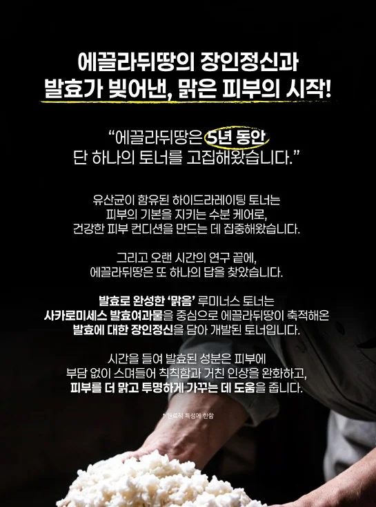 압축팩 4