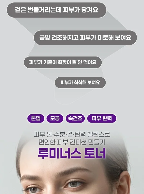 압축팩 7