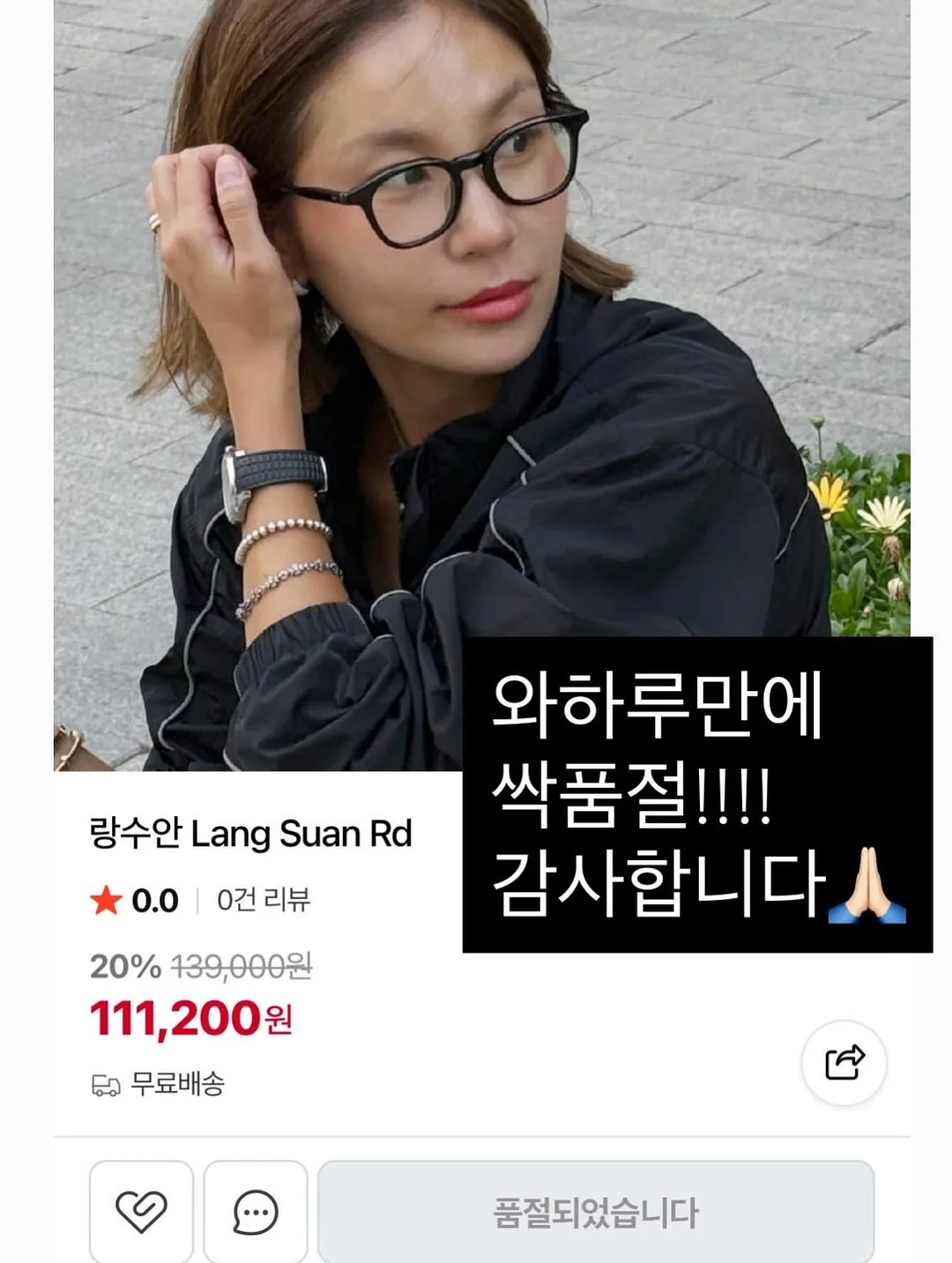 고구마 간식 레시피 1