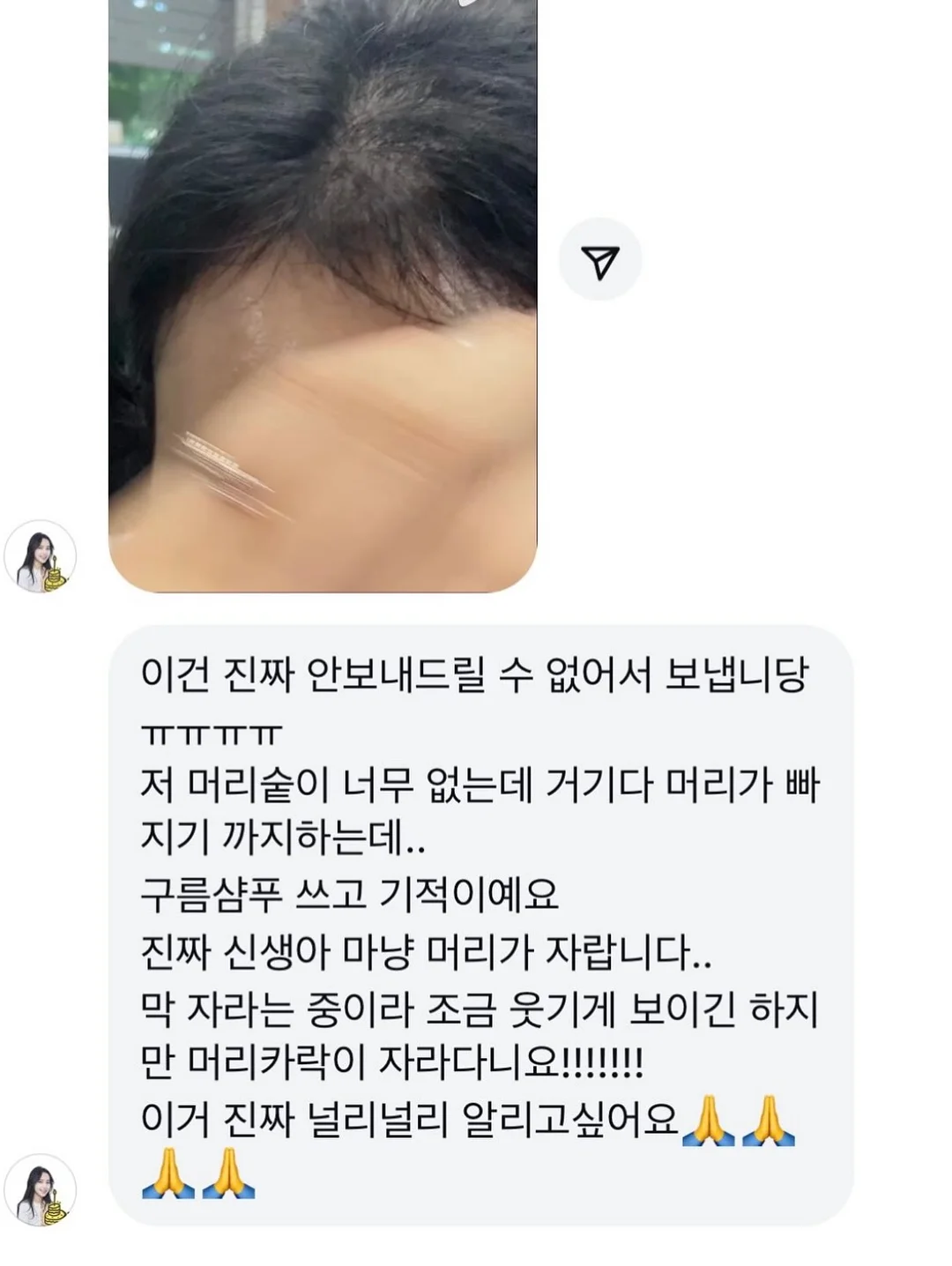 스프링 롤 팬츠 아이보리 9