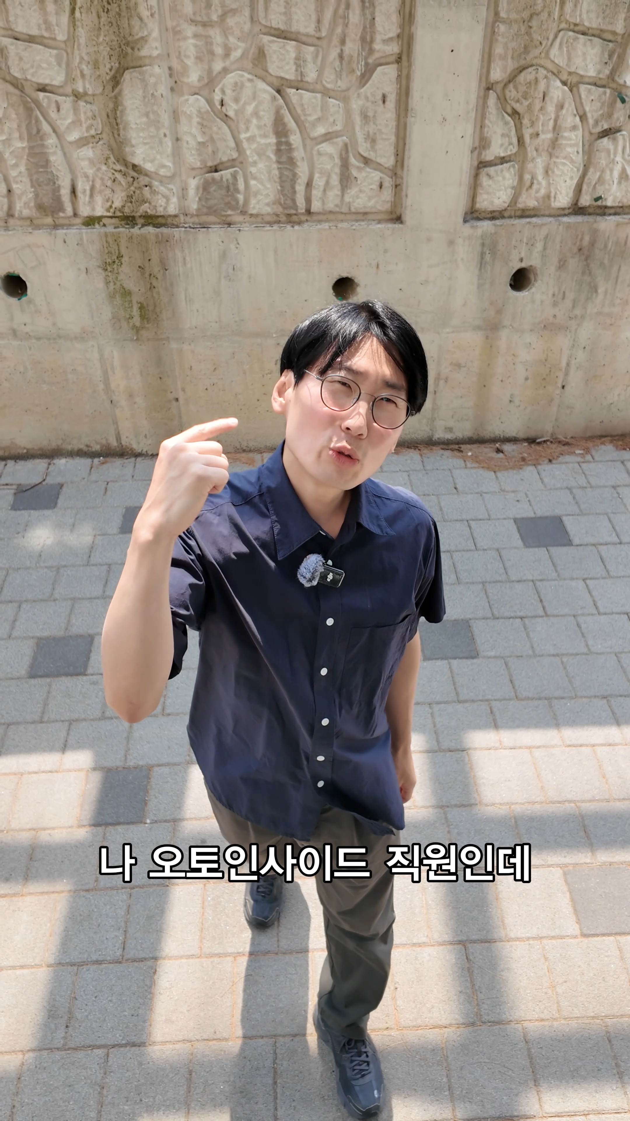 가디건