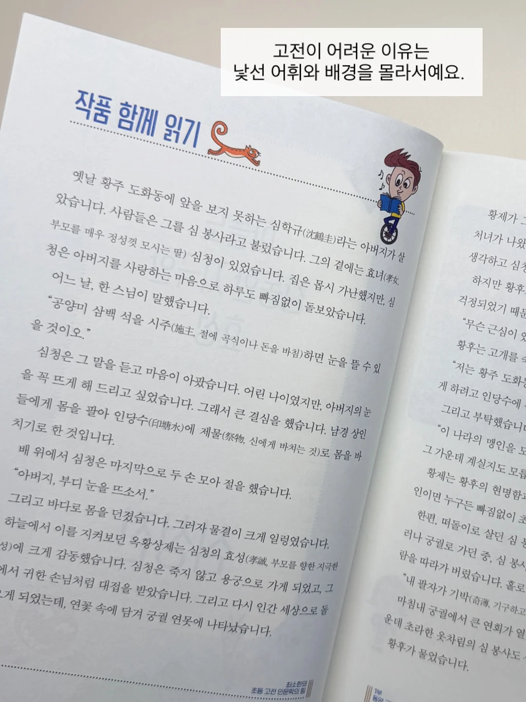 아이스박스 17