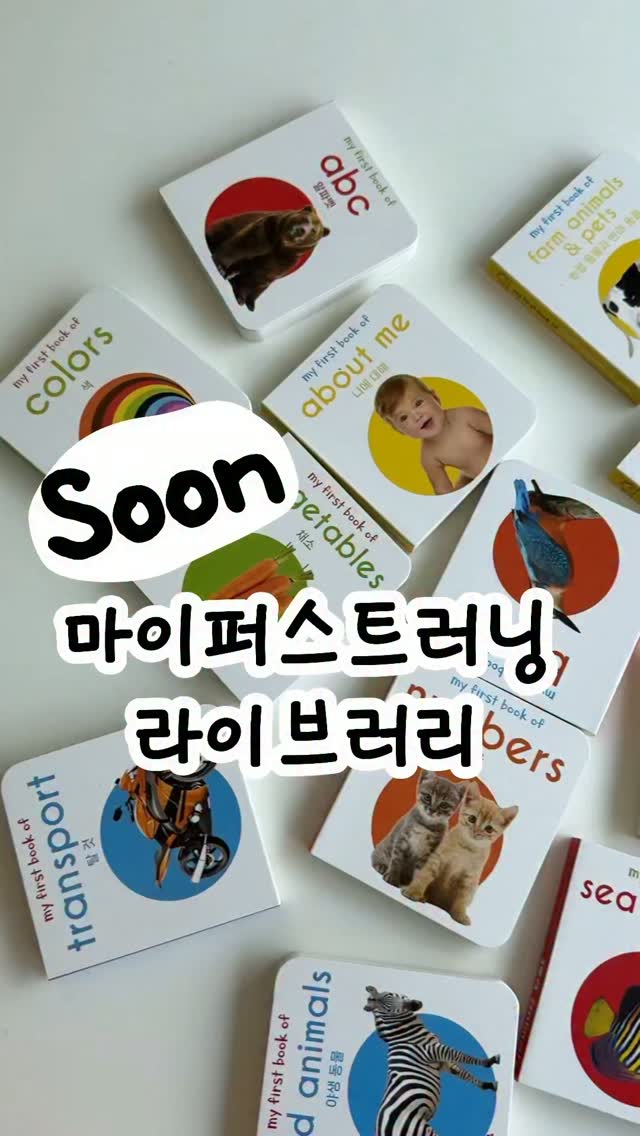하트 생크림빵