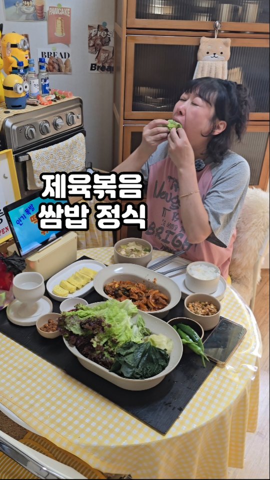 나염 비즈 레터링 티셔츠