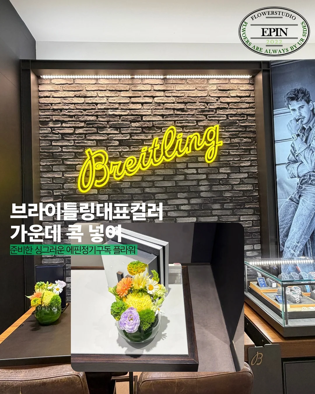 후쿠오카 호텔 1