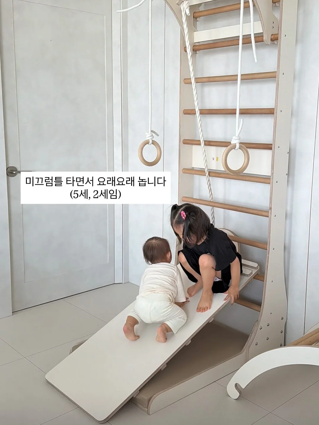 절개 스판 팬츠 11