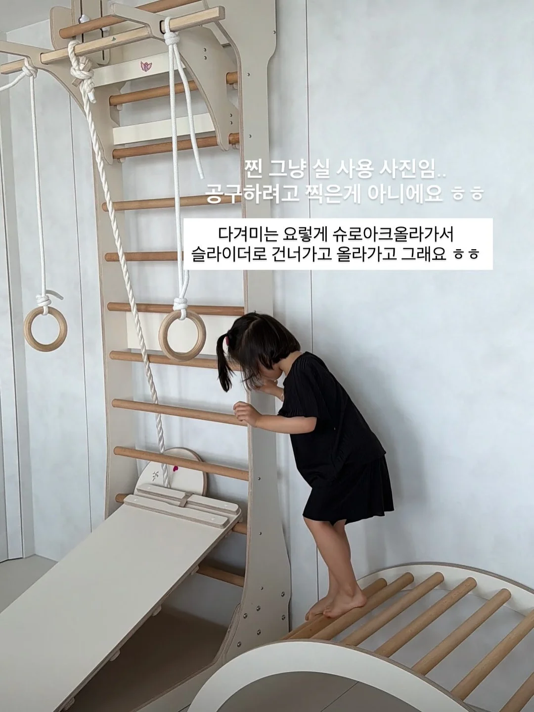 절개 스판 팬츠 12