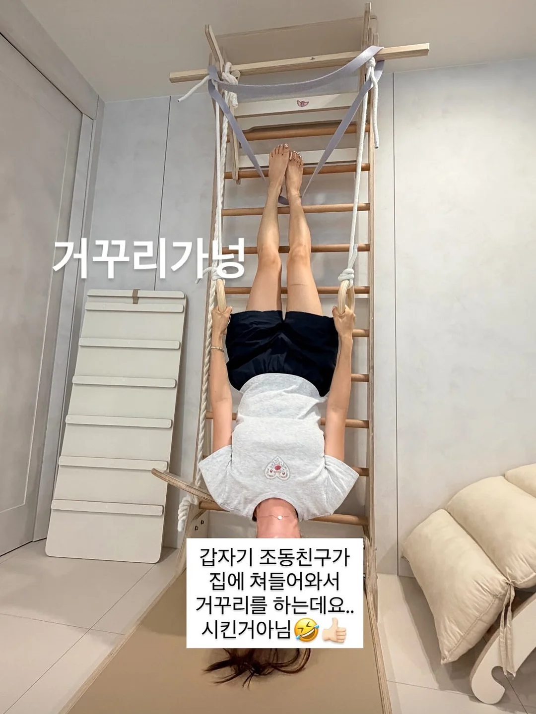 절개 스판 팬츠 20