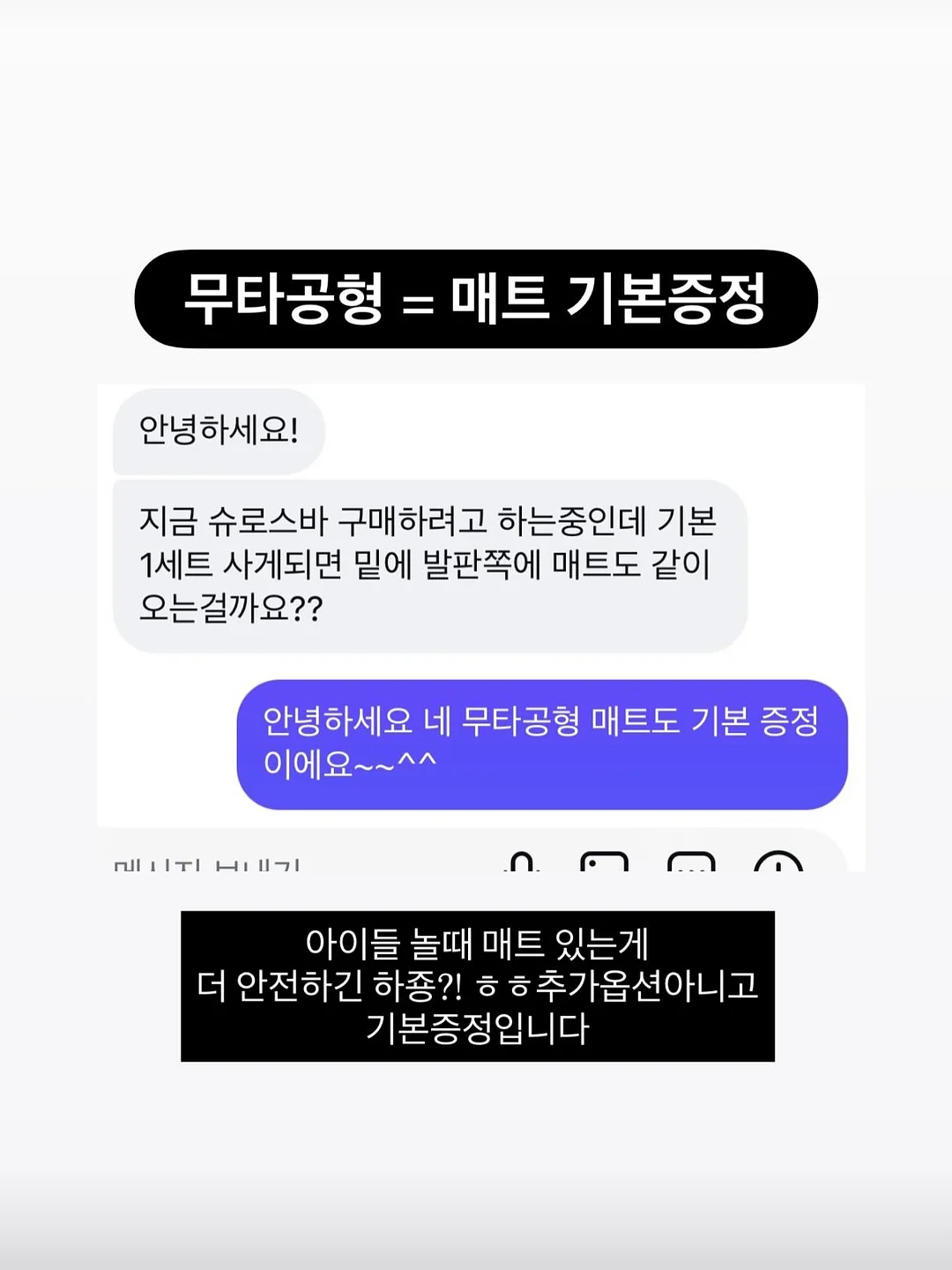 절개 스판 팬츠 2