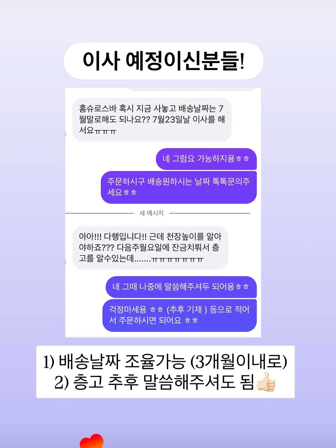 절개 스판 팬츠 3