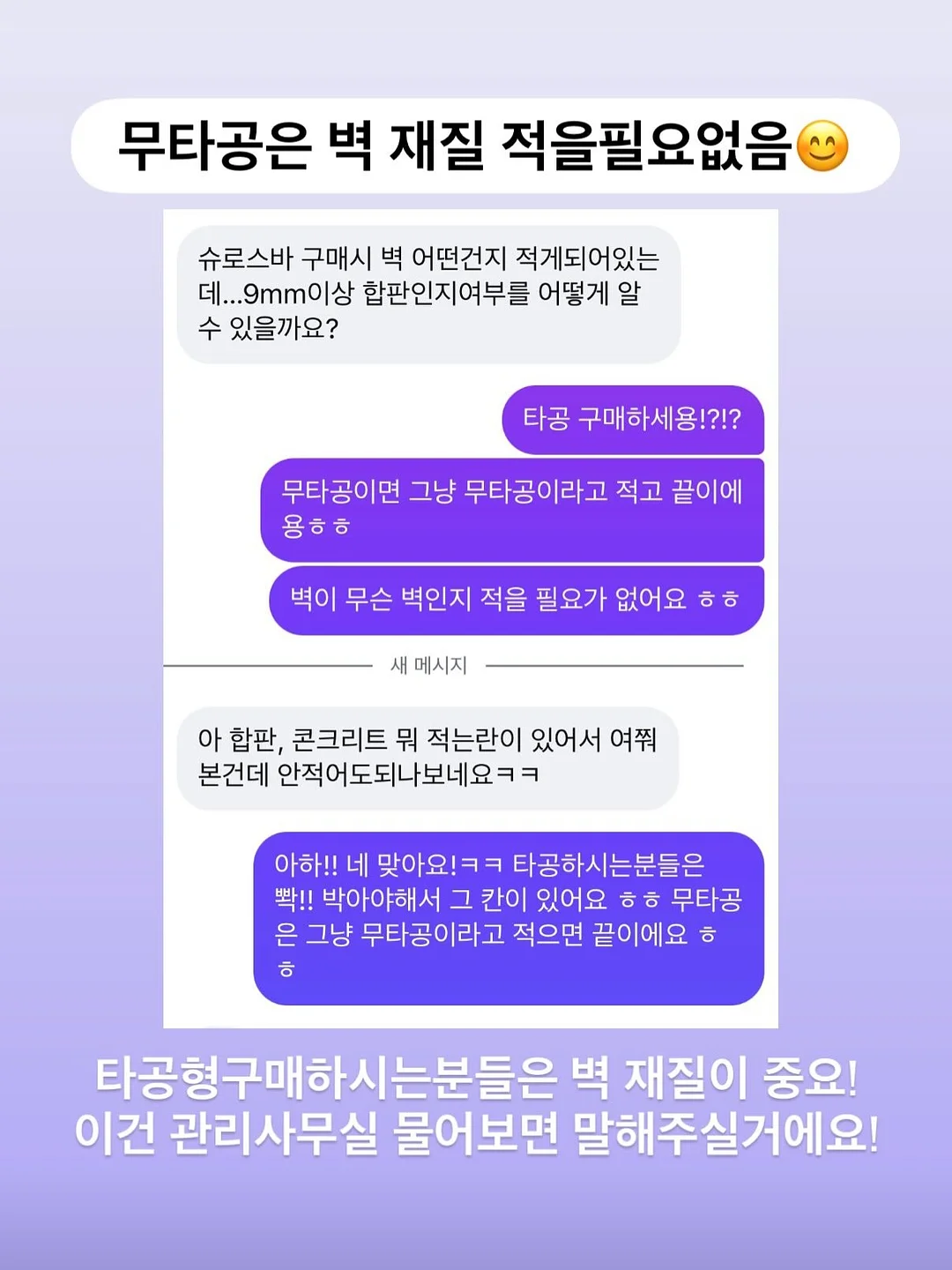 절개 스판 팬츠 5