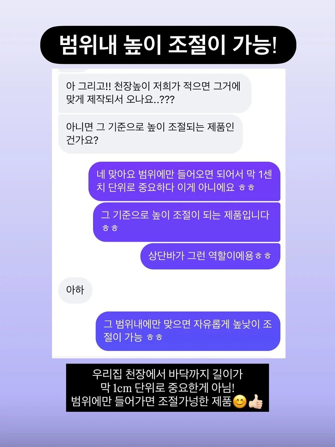 절개 스판 팬츠 7