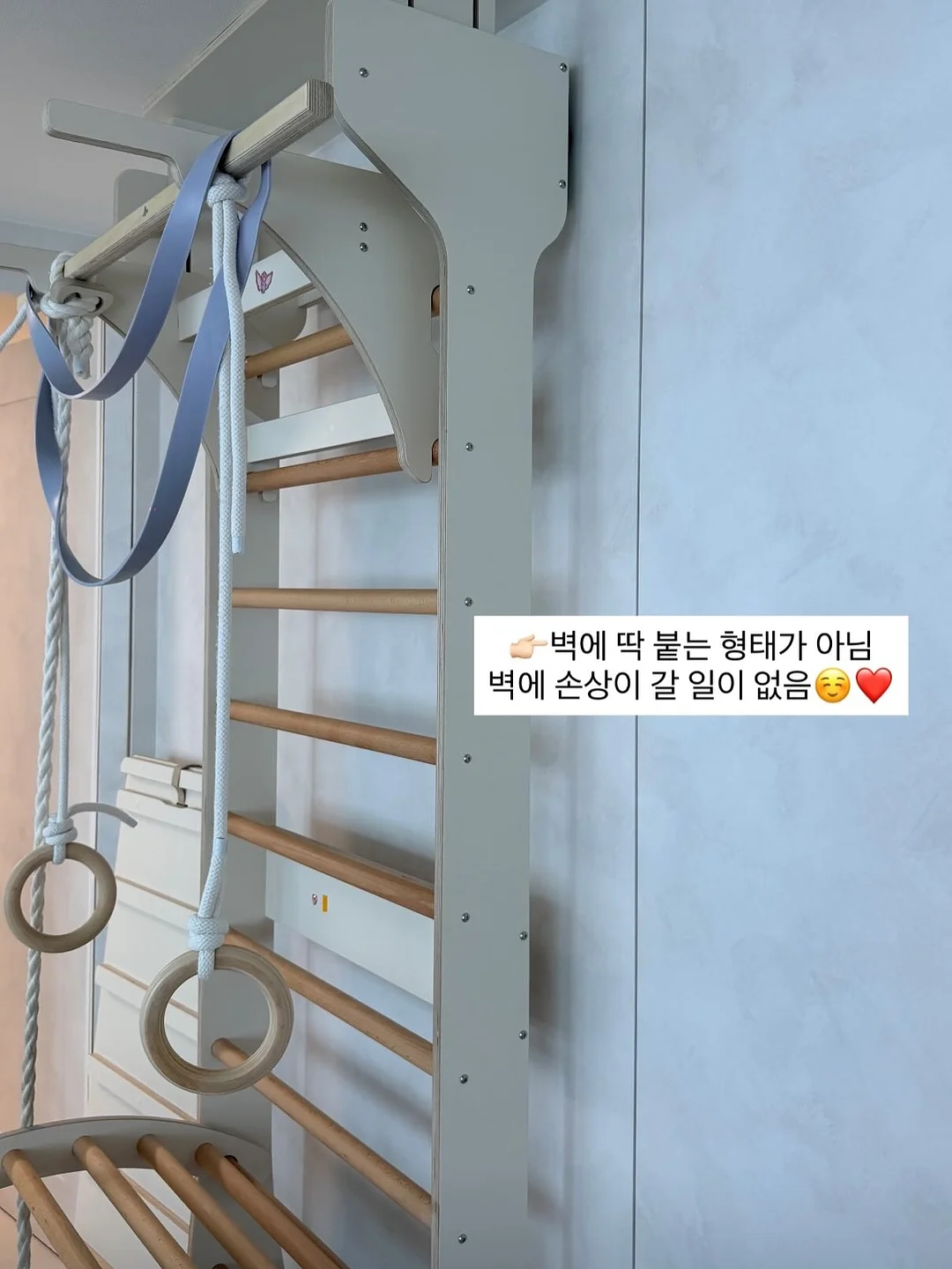 절개 스판 팬츠 8