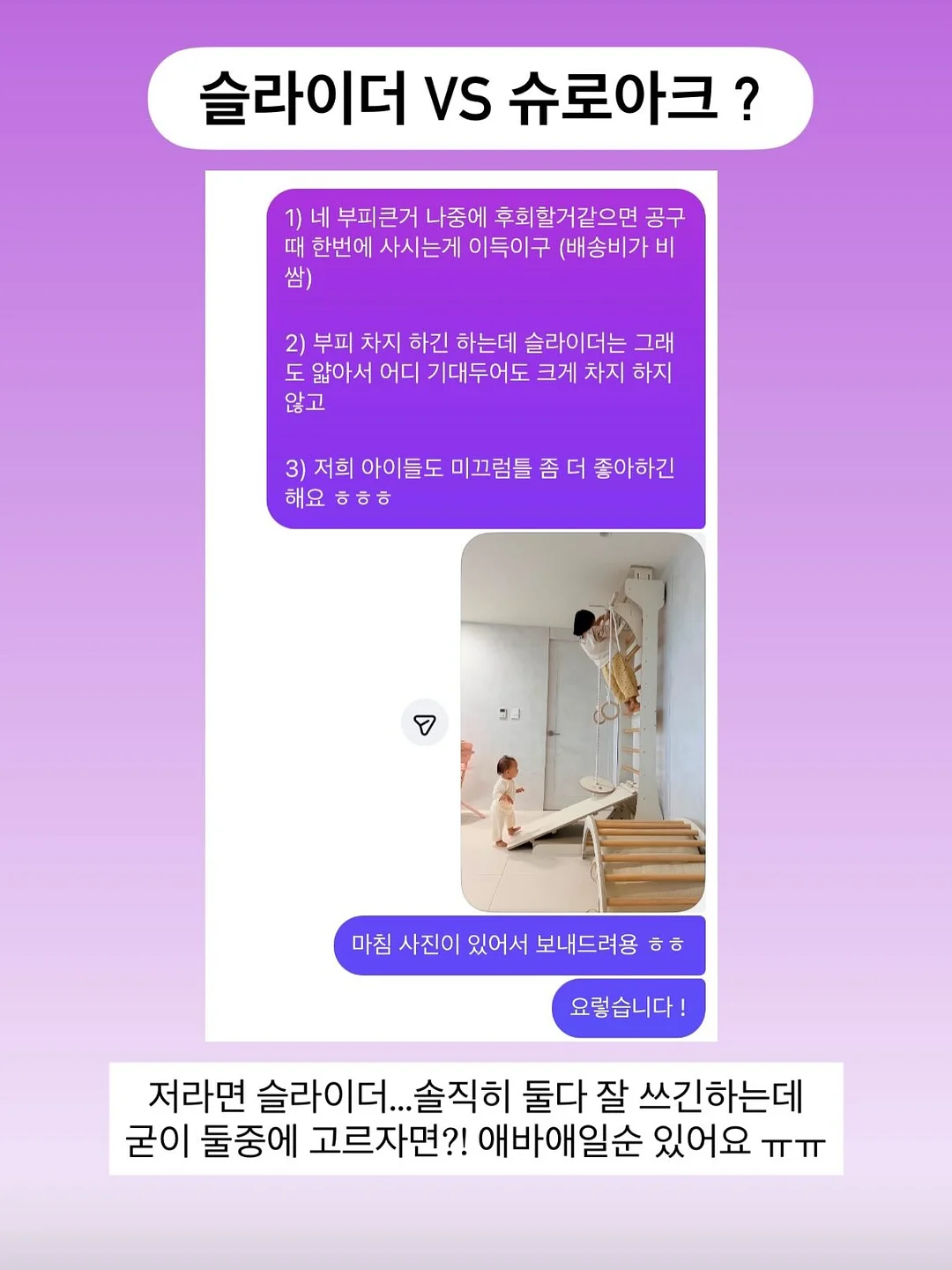 절개 스판 팬츠 10