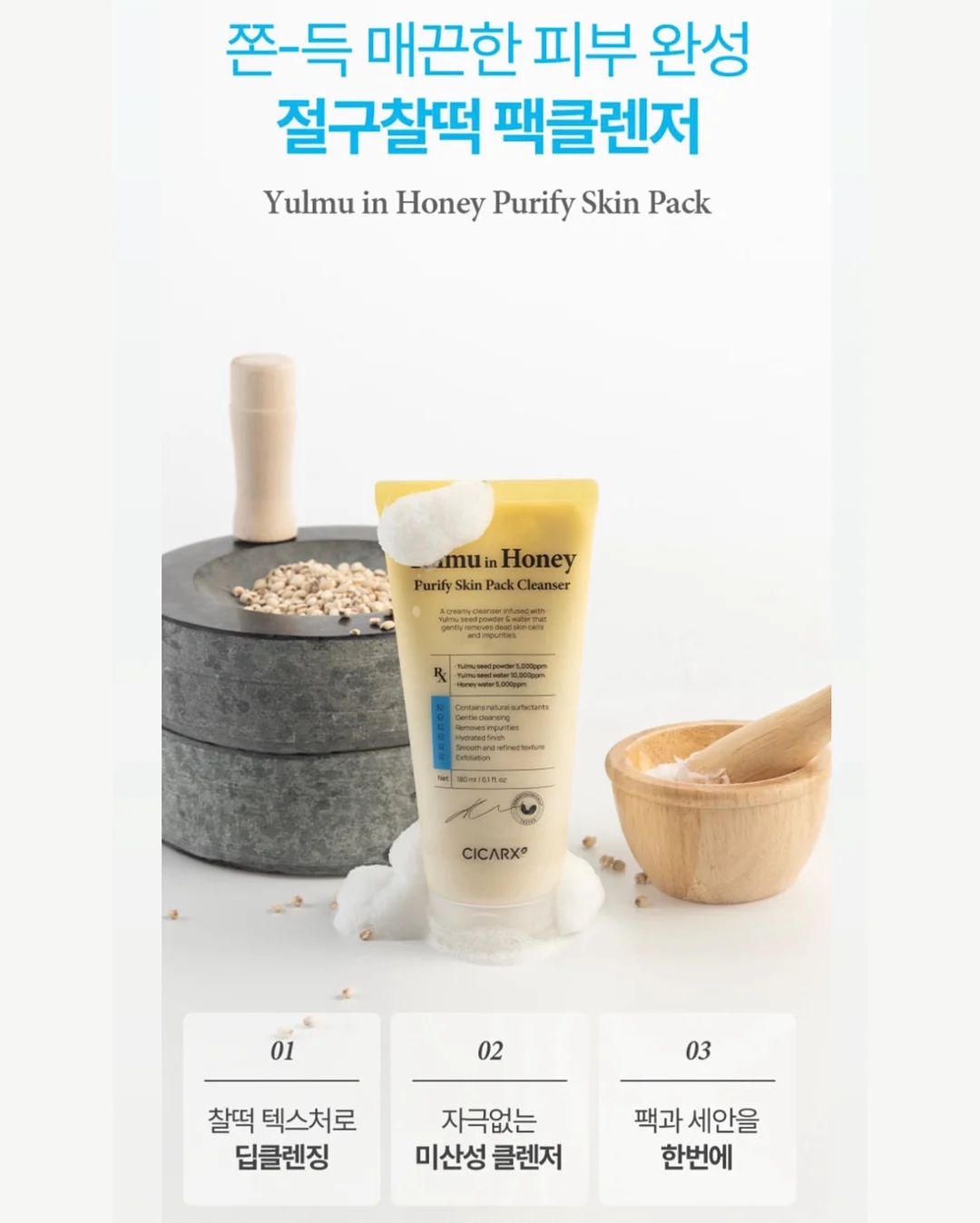 문가영 힐링템 허브 오일 11