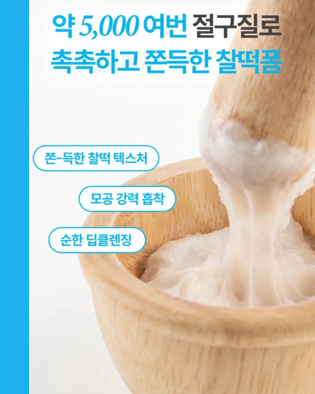 문가영 힐링템 허브 오일 13
