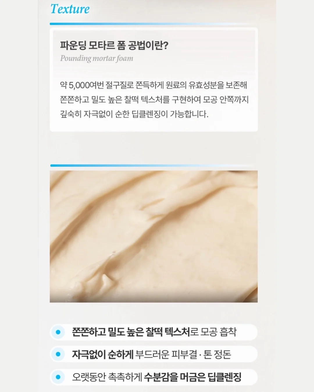 문가영 힐링템 허브 오일 14