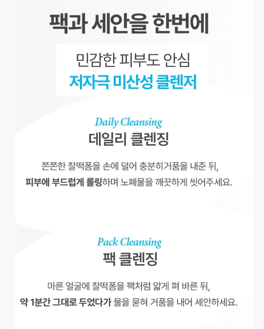 문가영 힐링템 허브 오일 15