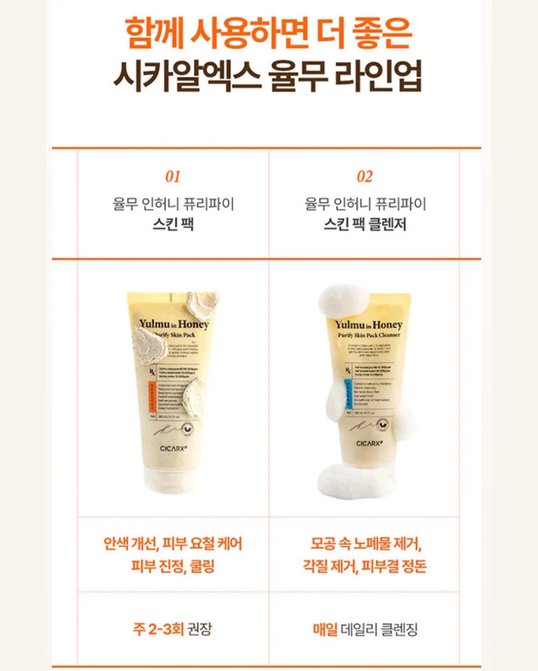 문가영 힐링템 허브 오일 10