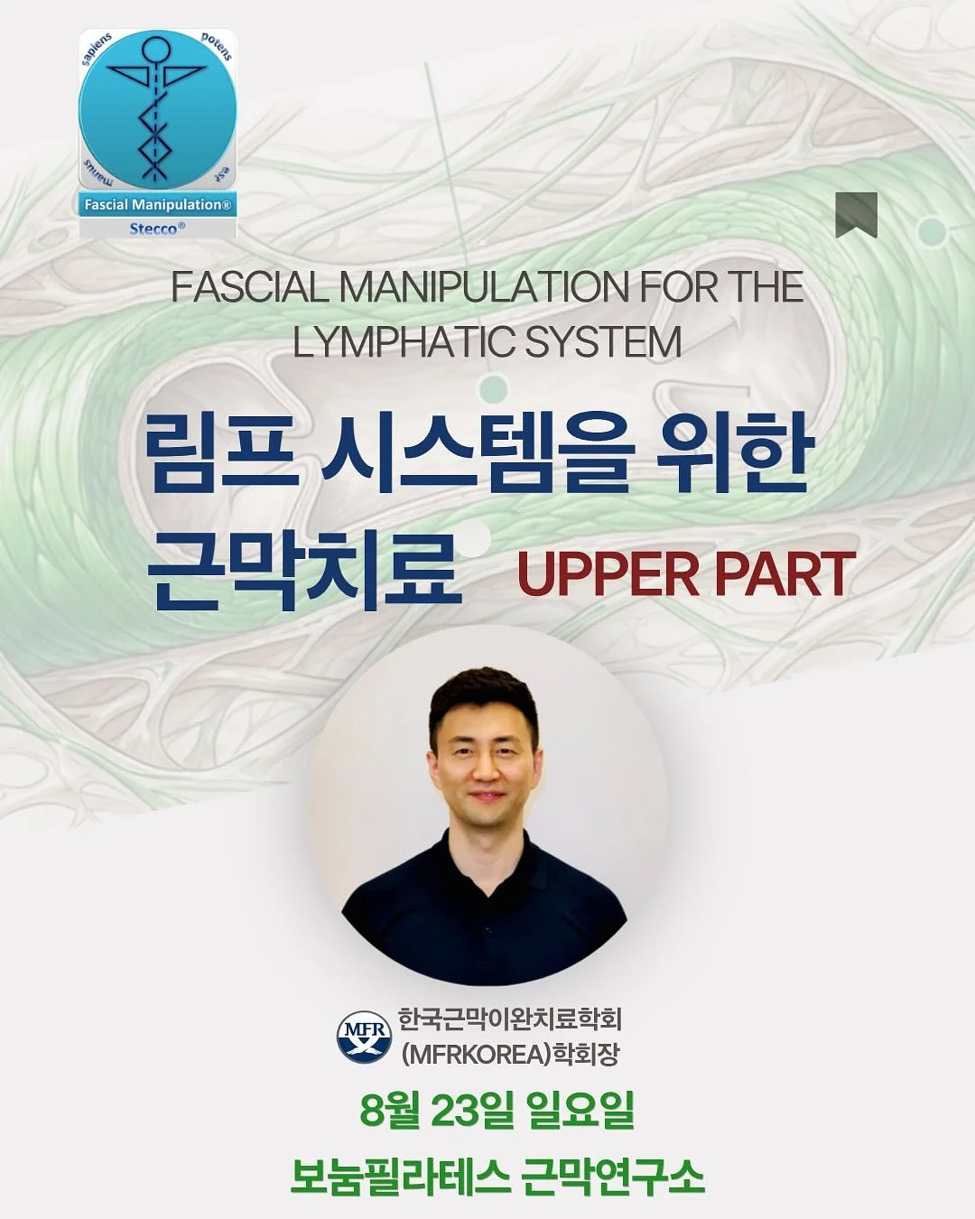 세면대 1