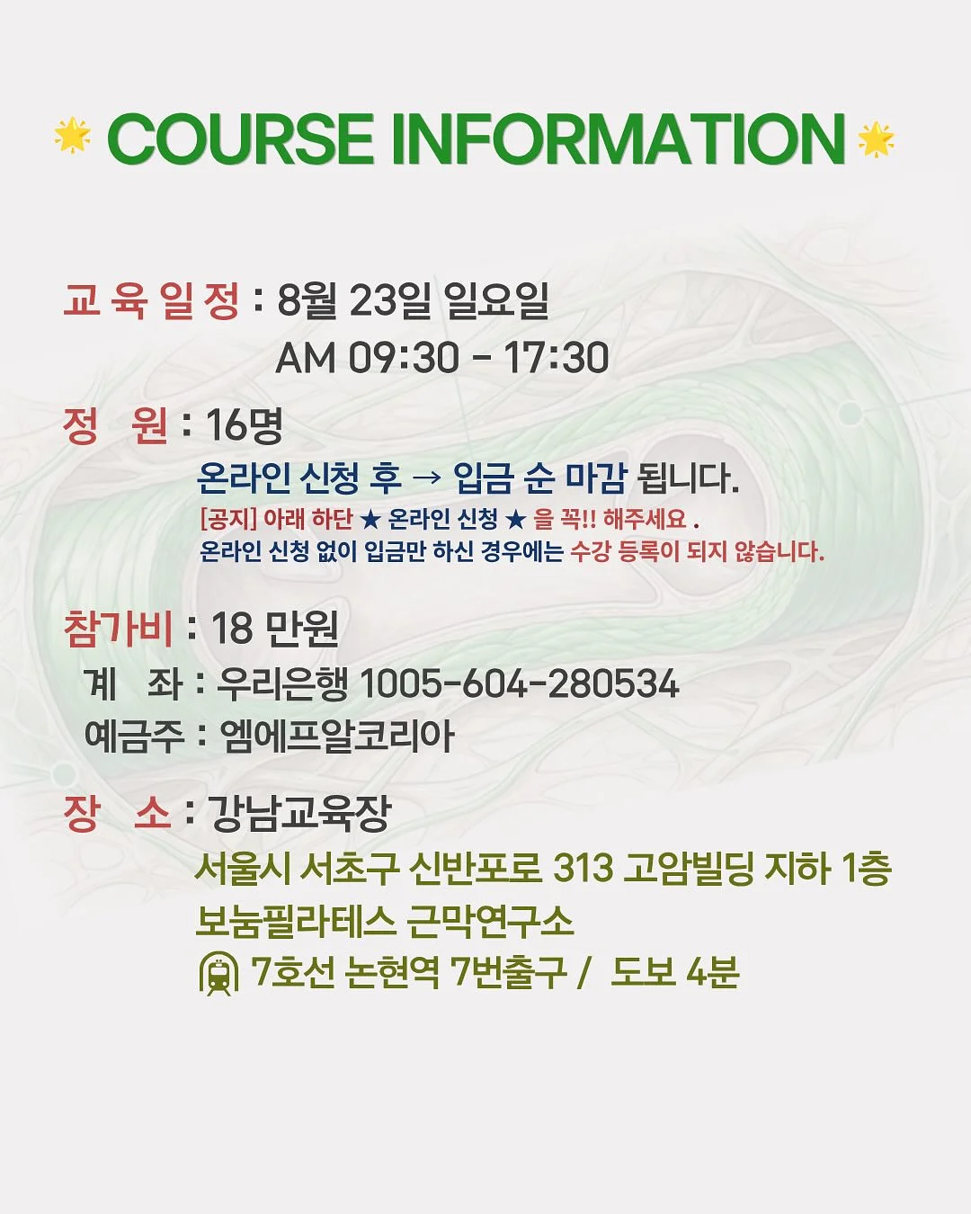 세면대 7
