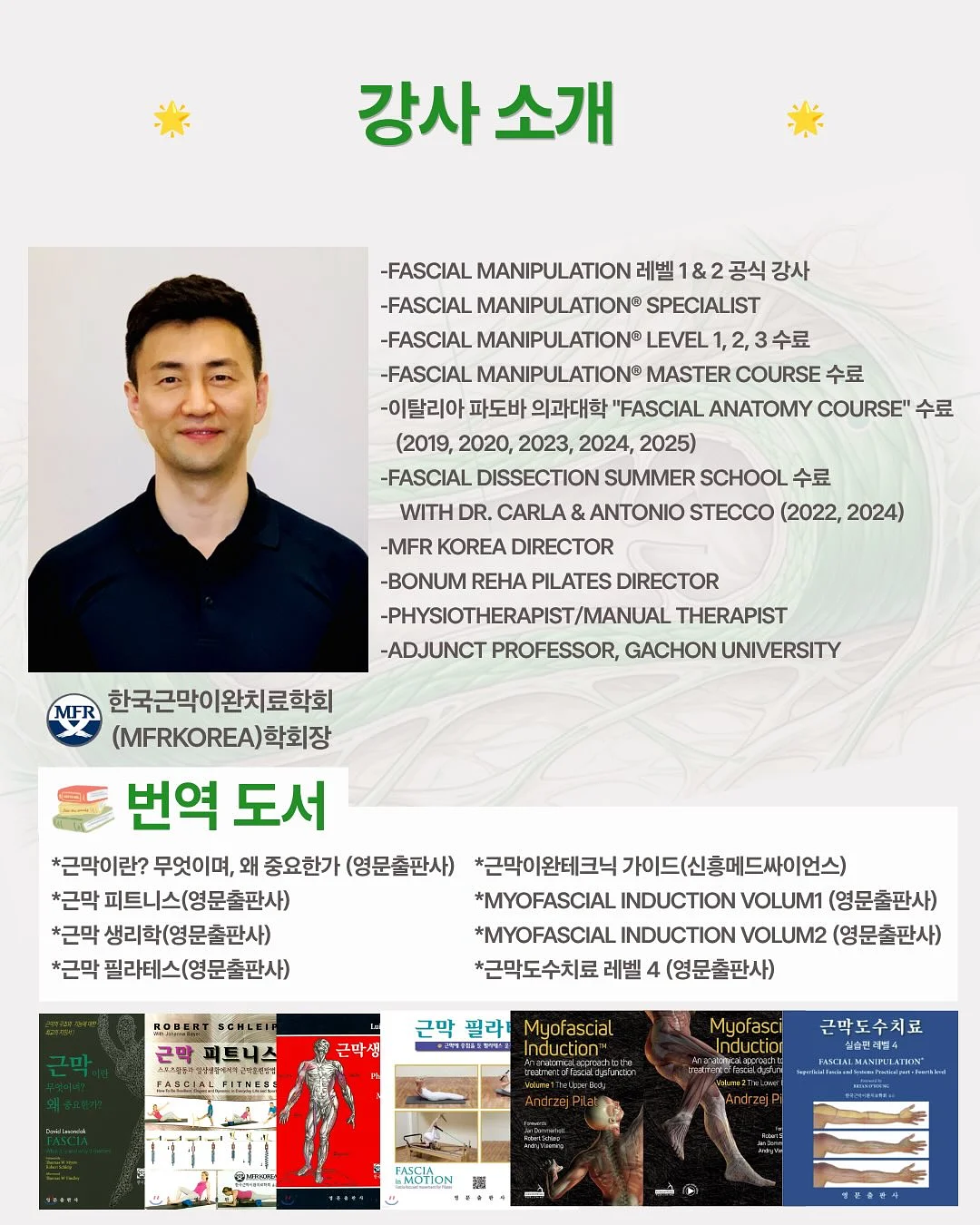 세면대 8