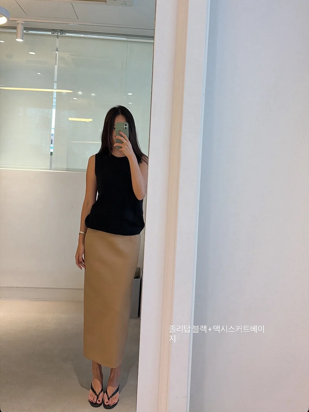 상하목장 배도라지즙, 과일퓨레, 유기농 쌀과자 3