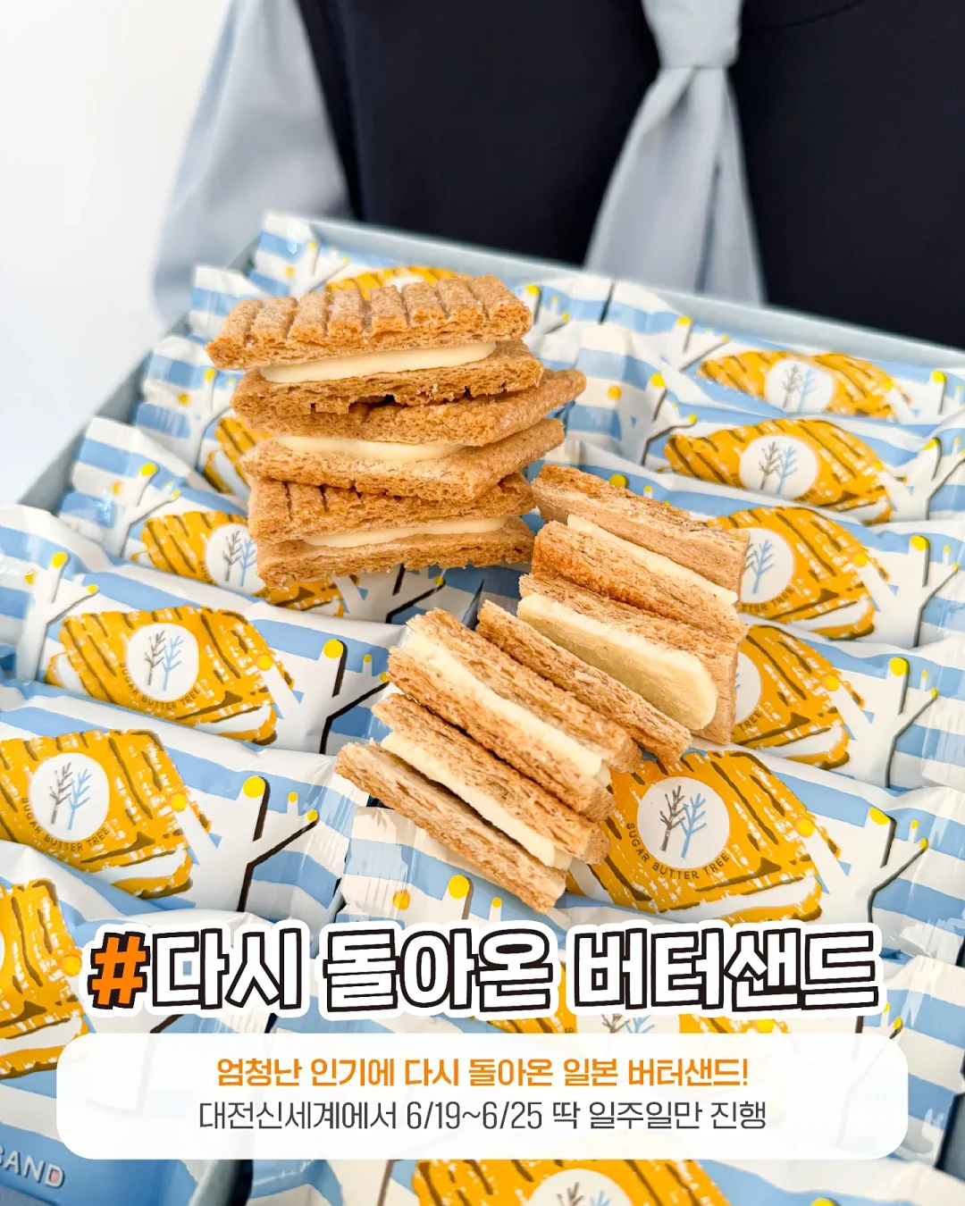백팩 2