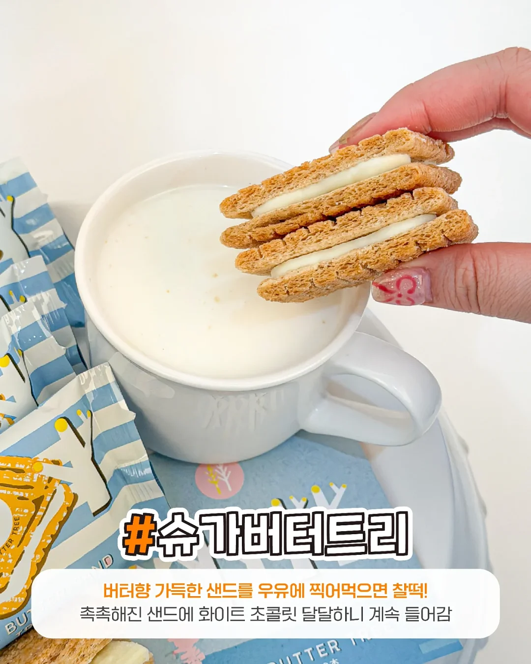 백팩 4